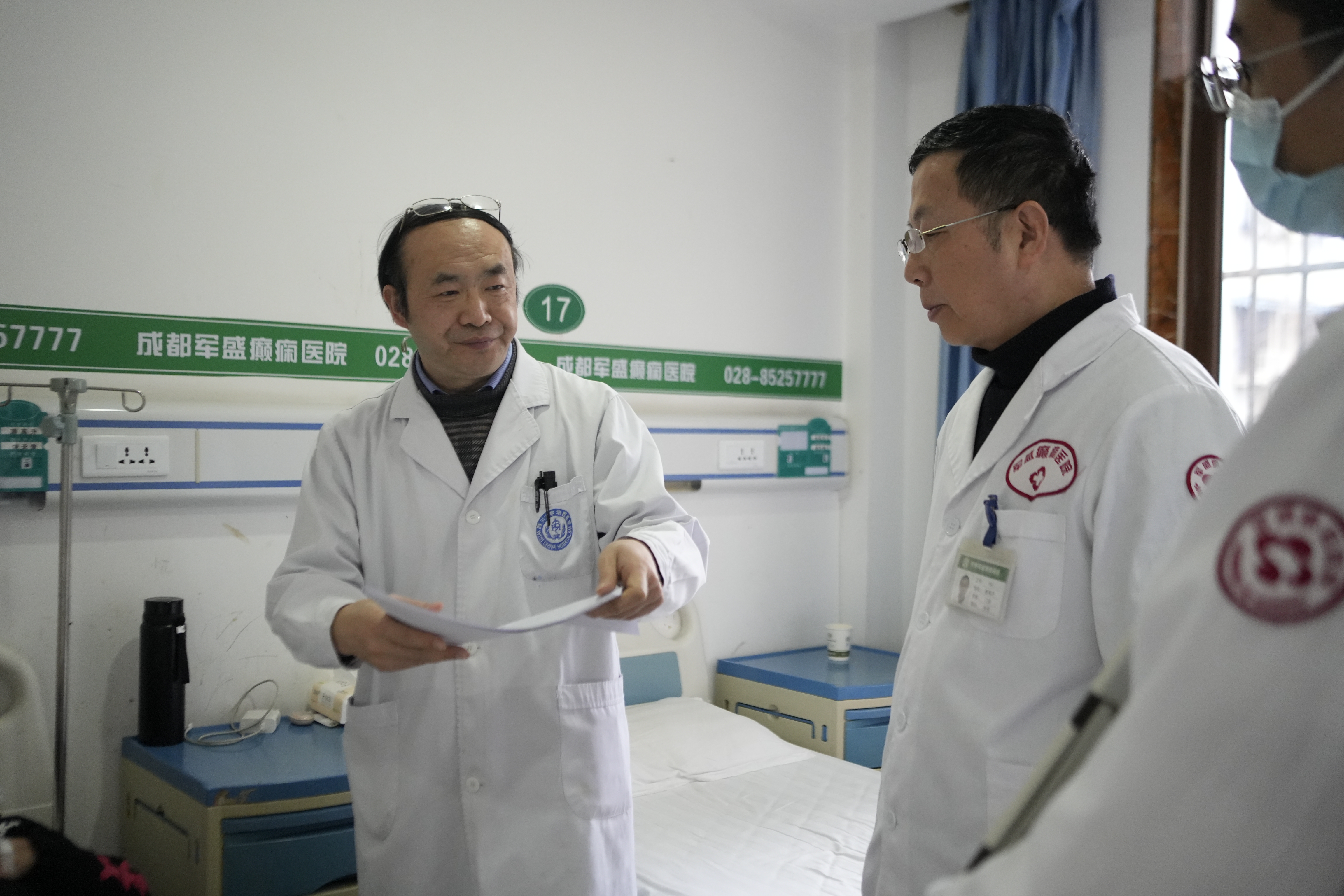 邹晓毅教授携手成都军盛癫痫诊疗体系6.0提升诊疗品质