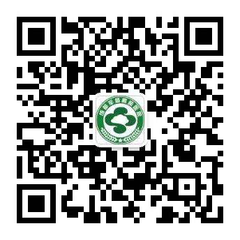 特邀北京抗癫名医李征莅临我院 于1月11日至15日免费会诊 特邀北京抗癫名医李征莅临我院 于1月11日至15日免费会诊